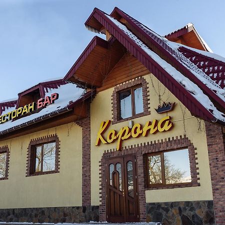 ホテル Korona Karpat ラーゼシュチュナ エクステリア 写真